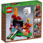 LEGO 21143 Podzemná brána