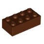 4211201 - Brick 2 x 4