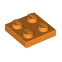 4159007 - Plate 2 x 2