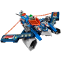LEGO 70320 Aaronov Aero Striker V2